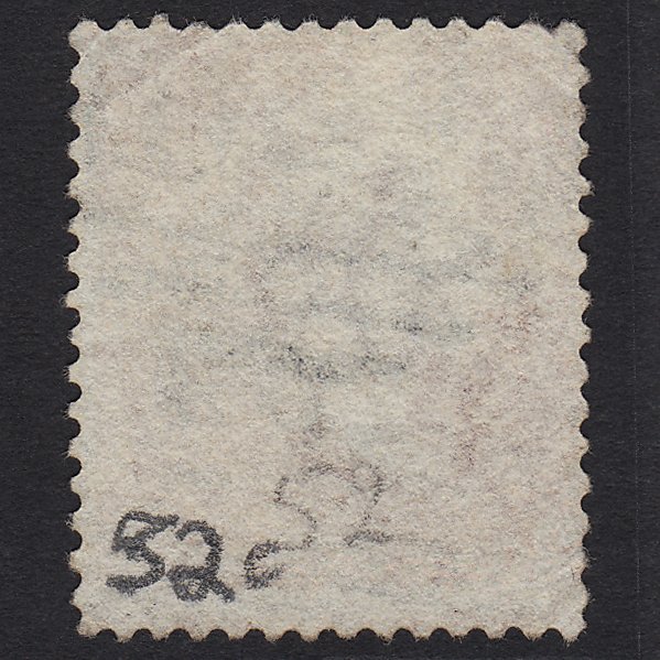Additional view of stamp 6530