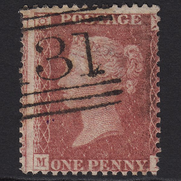GB QV 1857 1d Rose-red SG40-C10(1) M? FU Edinburgh 131 Large Misperf