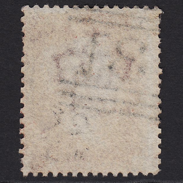 Additional view of stamp 6233