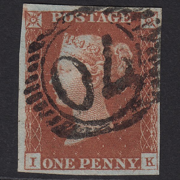 GB QV 1841 1d Red-brown (Plate 64) SG8-B1(1) IK FU 4M Imperf London D&S 70