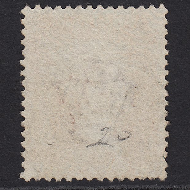Additional view of stamp 6448