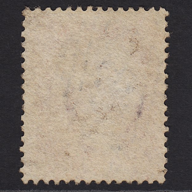 Additional view of stamp 6358