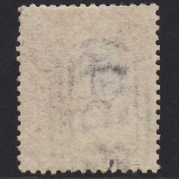 Additional view of stamp 6352