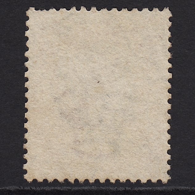 Additional view of stamp 6485