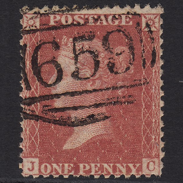 GB QV 1857 1d Rose-red (Plate 52) SG40-C10(1) JC FU Rugby 659