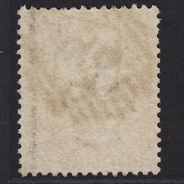 Additional view of stamp 6538