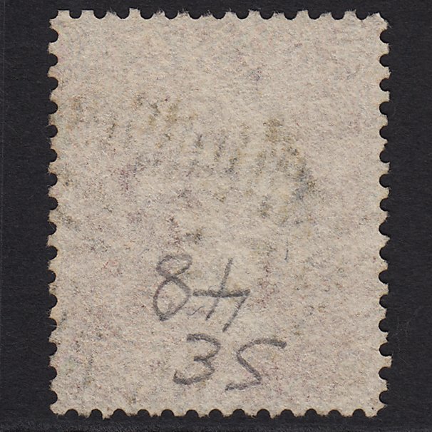 Additional view of stamp 6226