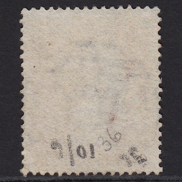 Additional view of stamp 6249