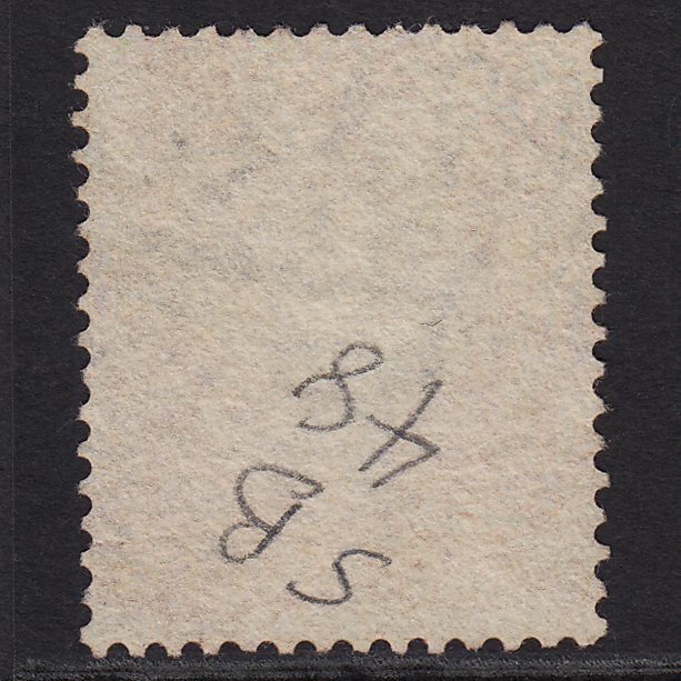 Additional view of stamp 6181