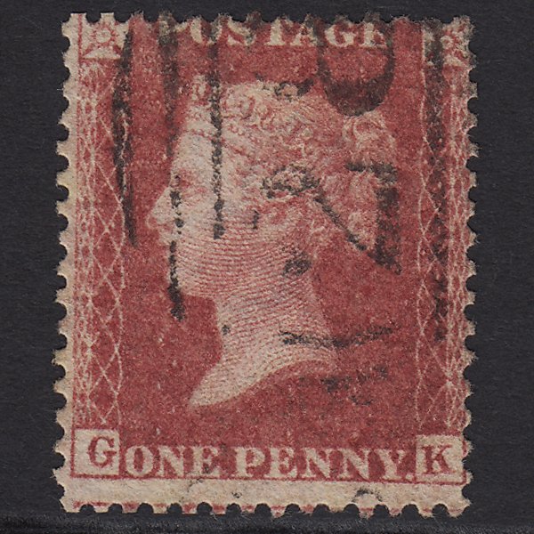 GB QV 1857 1d Rose-red (Plate 59) SG40-C10(1) GK FU Ashbourne 28 Misperf