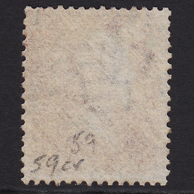 Additional view of stamp 6297