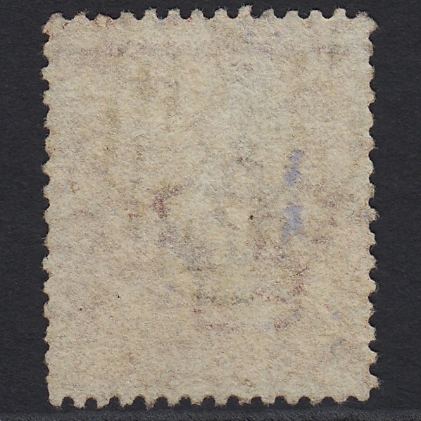 Additional view of stamp 6197