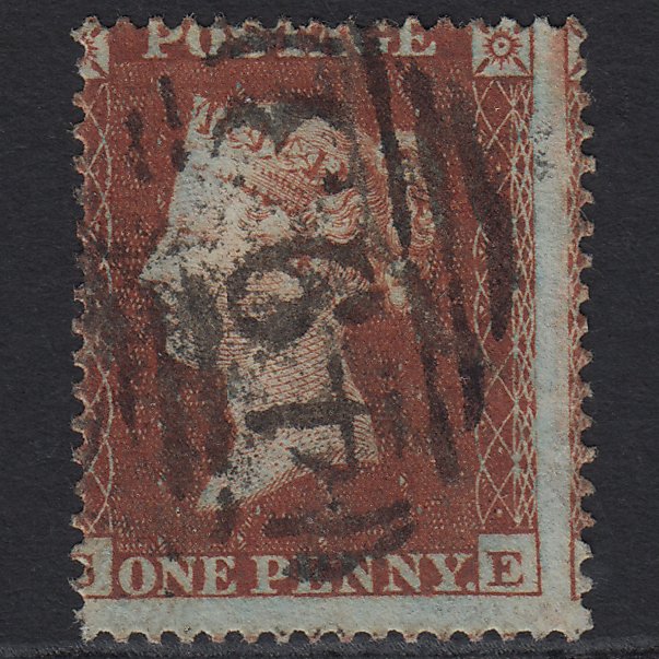 GB QV 1854 1d (Plate 194) SG17-C1(1) SE FU Missing Imprimatur Maidstone 493
