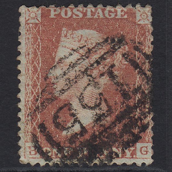 GB QV 1855 1d Red-brown (Plate 17) SGC6(1) BG GU Buxton 155 Micro Tear