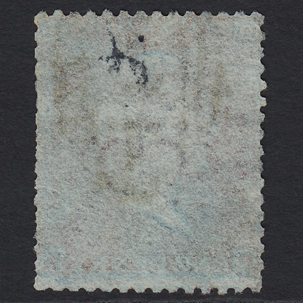 Additional view of stamp 6370