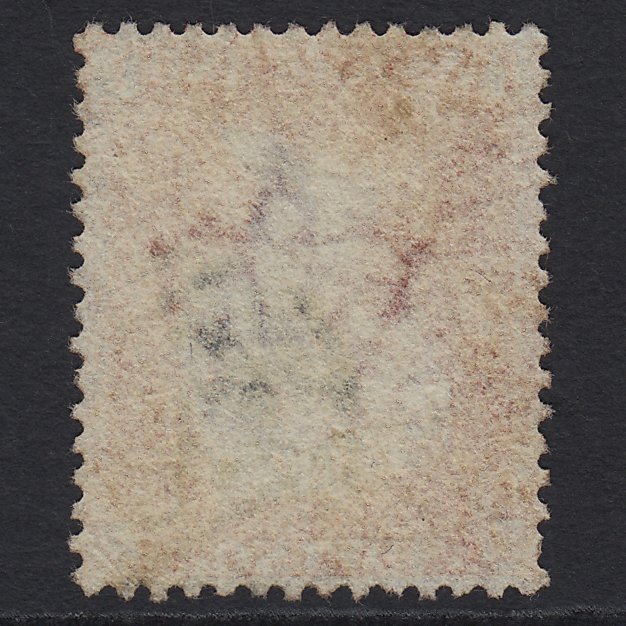 Additional view of stamp 6451