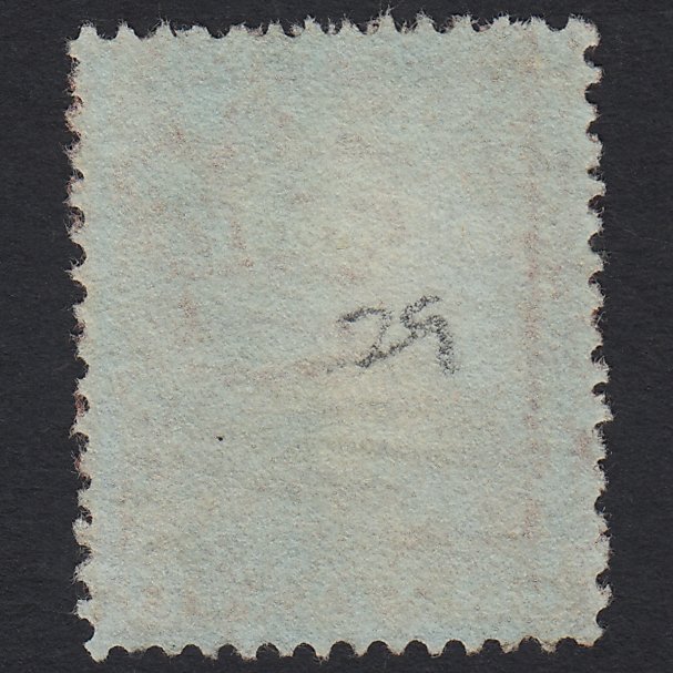 Additional view of stamp 6507