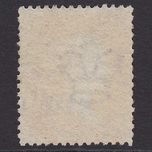 Additional view of stamp 6361