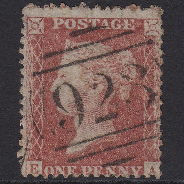 GB QV 1857 1d Rose-red (Plate 46) SG40-C10(1) EA GU Worthing 923