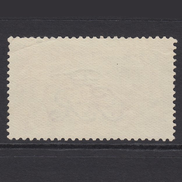 Additional view of stamp 6441