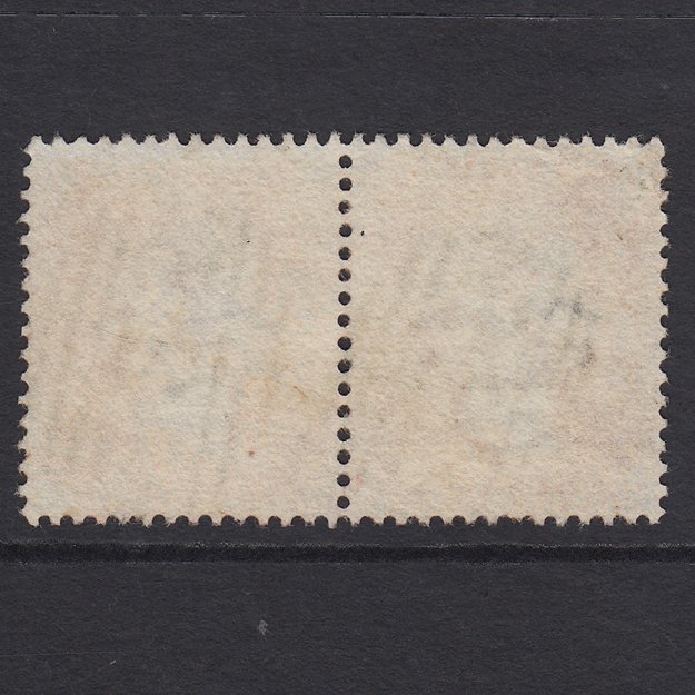 Additional view of stamp 6478
