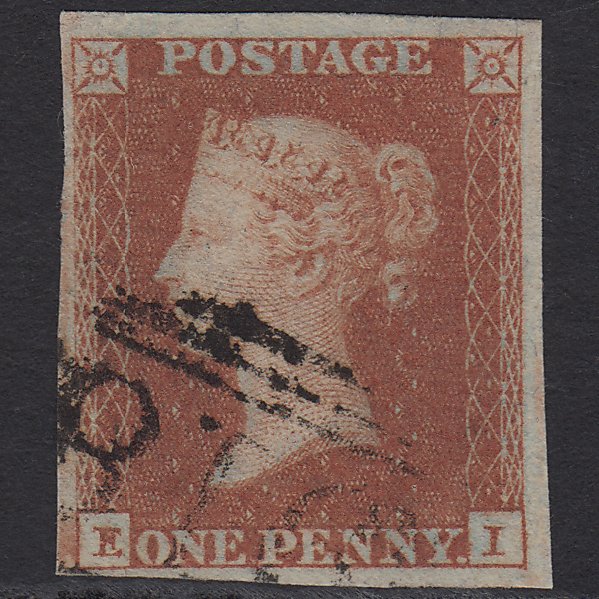 GB QV 1841 1d Red-brown (Plate 125) SG8-B2(1) EI GU 4 Margins Worcester 918