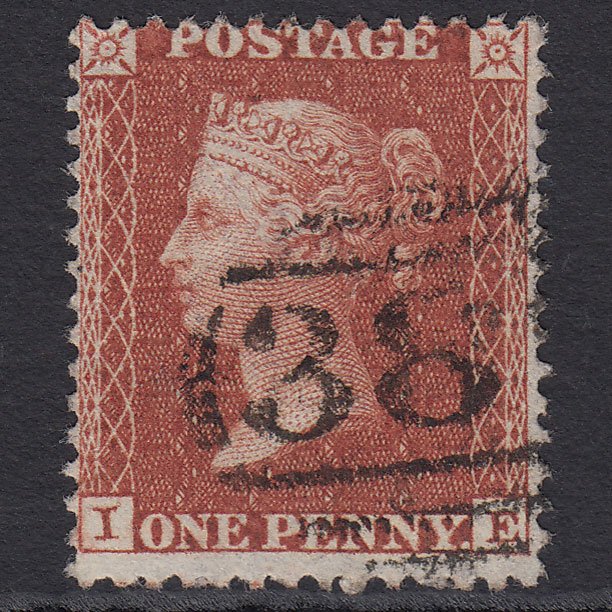 GB QV 1855 1d Red-brown (Plate 7) SG24-C3(1) IE VFU