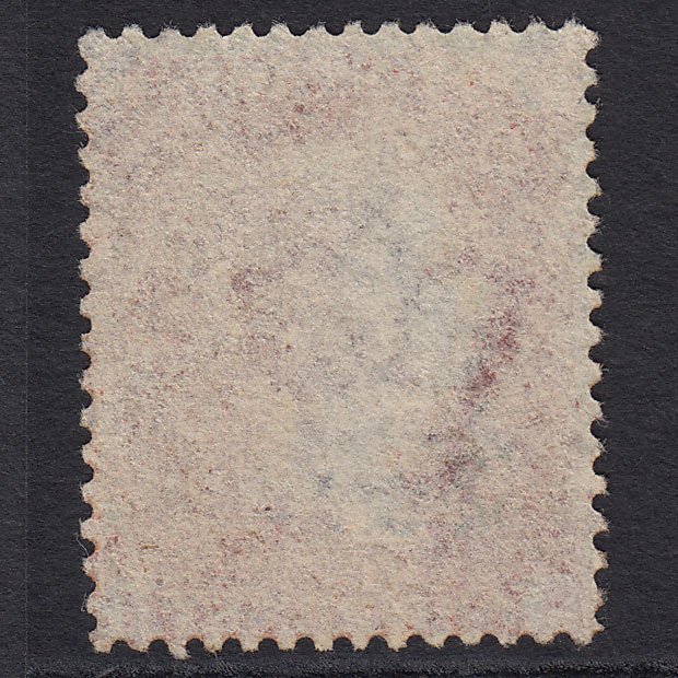 Additional view of stamp 6227