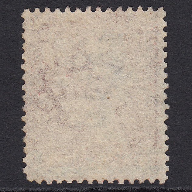 Additional view of stamp 6362