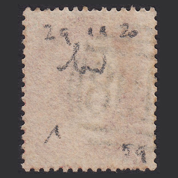 Additional view of stamp 6291