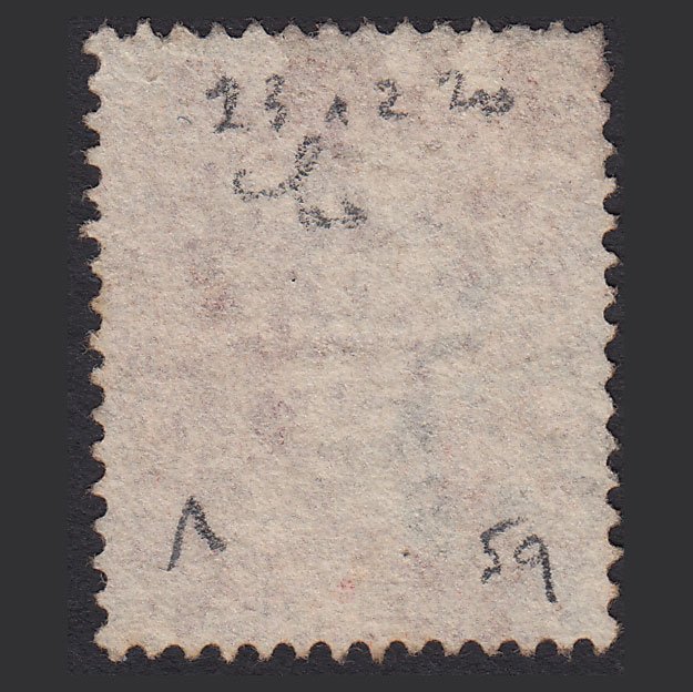 Additional view of stamp 6541