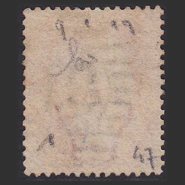Additional view of stamp 6550