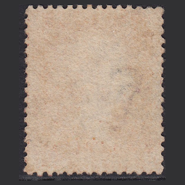 Additional view of stamp 6300