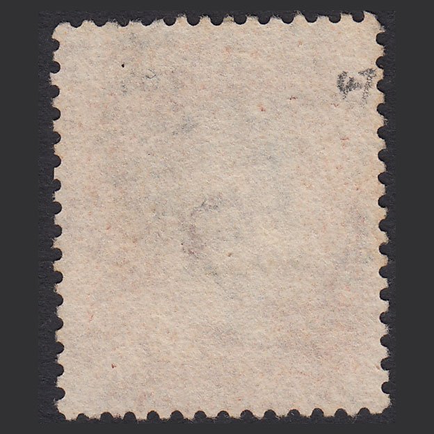 Additional view of stamp 6371