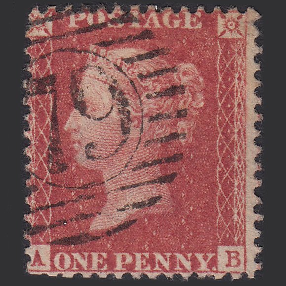 GB QV 1857 1d Rose-red Plate R17 SG40-C10(1) AB GU London D&S 79