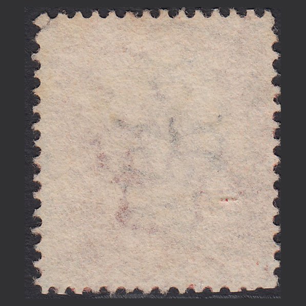 Additional view of stamp 6443