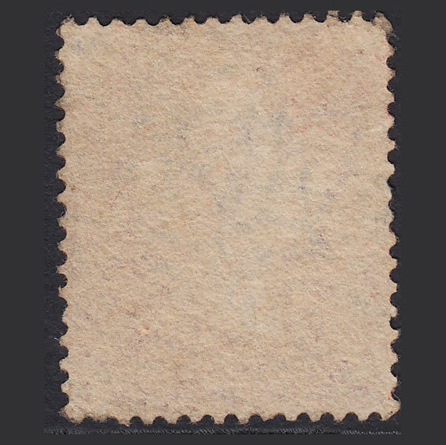 Additional view of stamp 6481