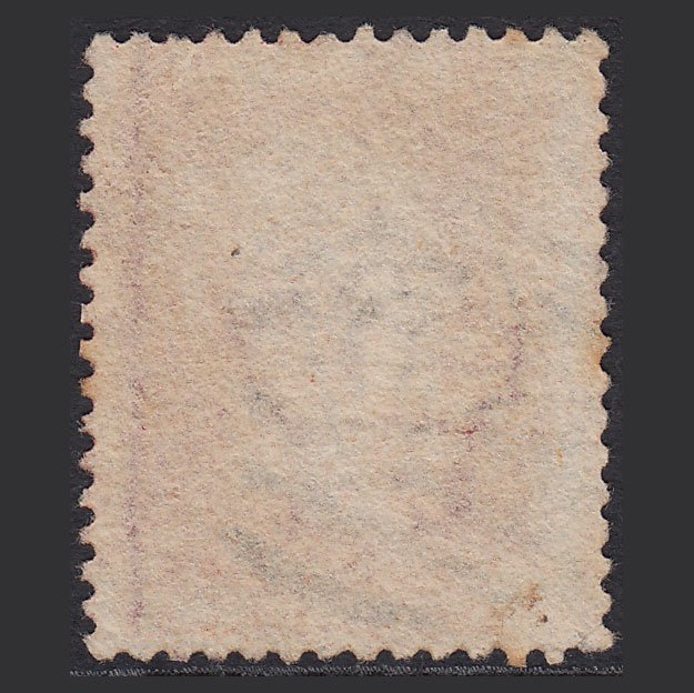 Additional view of stamp 6487
