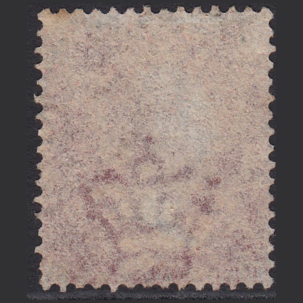 Additional view of stamp 6239
