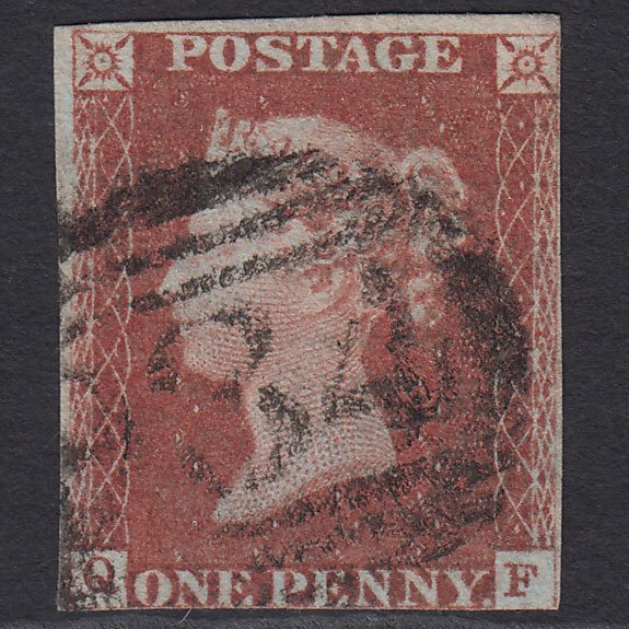 GB QV 1841 1d Red-brown (Plate 71) SG8-B1(1) QF GU 3 Margins