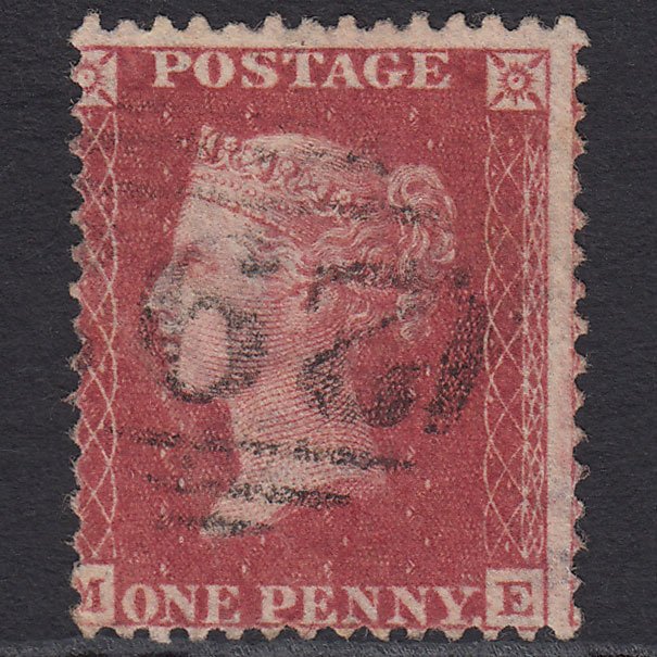 GB QV 1857 1d Rose-red (Plate 52) SG40-C10(1) ME FU Misperf