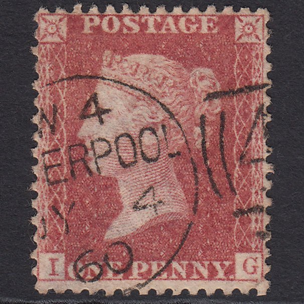 GB QV 1857 1d Rose-red (Plate 46) SG40-C10(1) IG GU Liverpool CDS