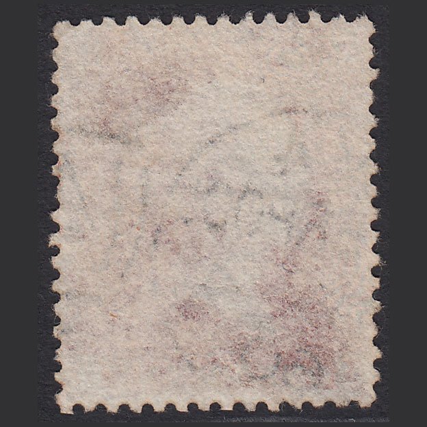 Additional view of stamp 6364