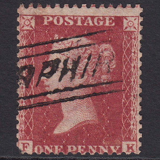 GB QV 1857 1d (Plate 60) SG40-C10(1) FK GU Orphir Scots Local Cancel