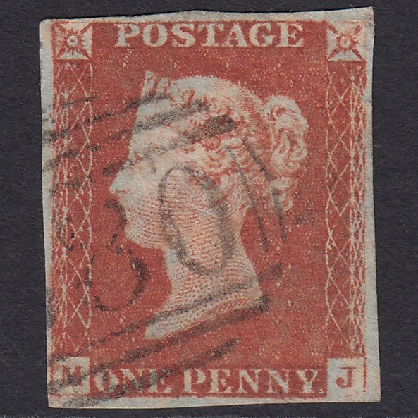 GB QV 1841 1d Red-brown (Plate 58) SG8-B1(1) MJ GU 4 Margins