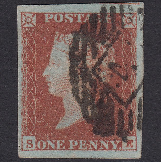 GB QV 1841 1d (Plate 126) SG8-B2(1) SE FU 4 Good to Huge Margins London IS 4