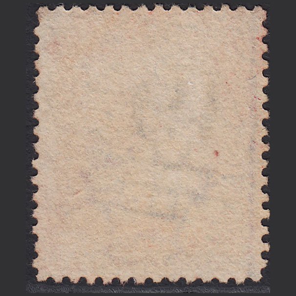 Additional view of stamp 6542