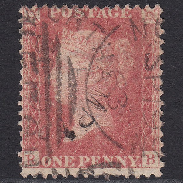 GB QV 1857 1d Pale Rose Plate R17 SG39-C10(3) RB FU Northampton 570 Spoon