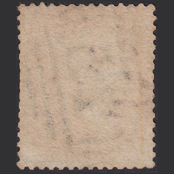 Additional view of stamp 6190
