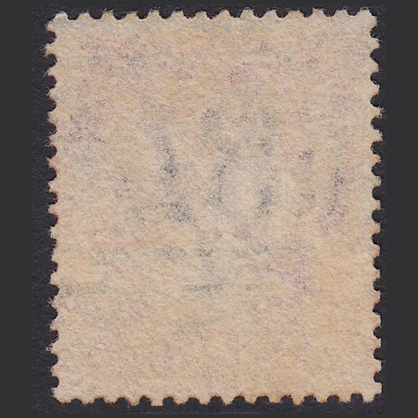 Additional view of stamp 6245